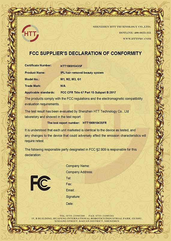 光子脫毛儀FCC證書