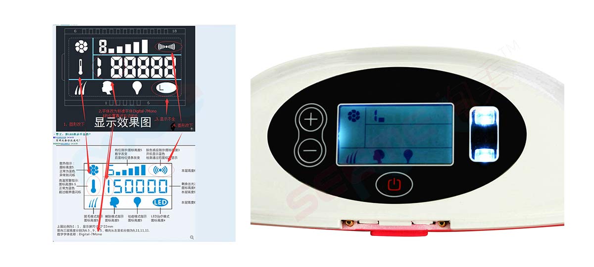 M1 Pro桌面型家用IPL激光光子脫毛儀 方案研發定制 OEM生產廠家(圖1)