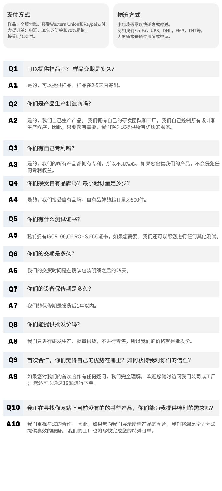 2020熱銷 M3全新家用激光ipl脫毛儀 無痛冰點脫毛方案/OEM 源頭廠家(圖10)